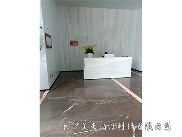 石材護(hù)理