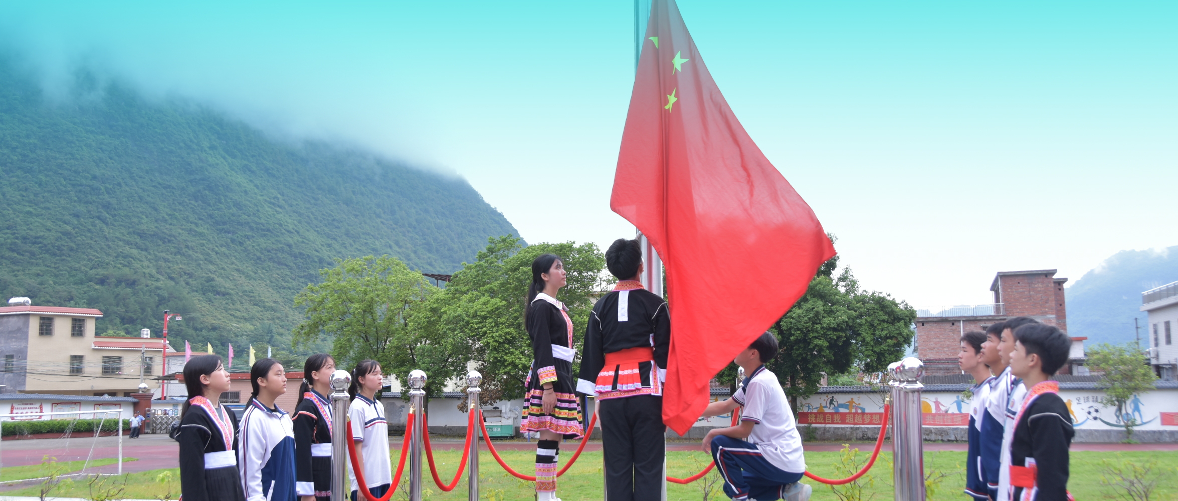新學(xué)年，“邁苗行動(dòng)”再啟航！