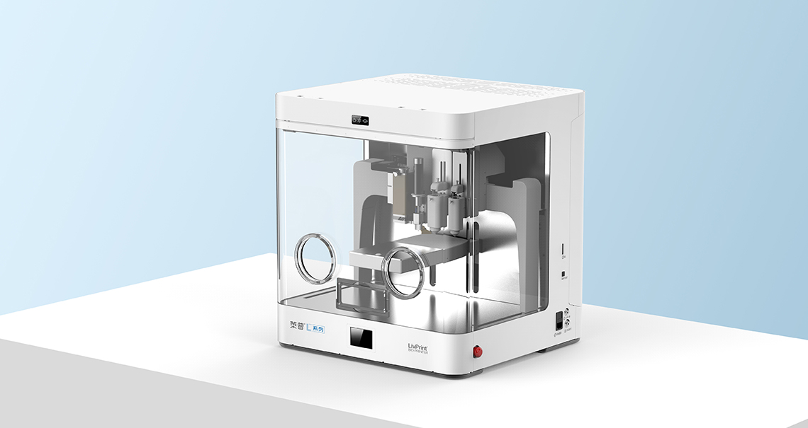 功能多樣 快速打印