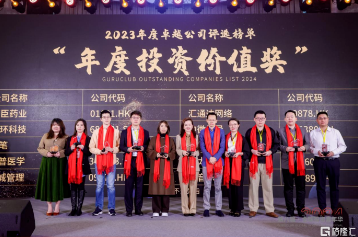 企業(yè)微信截圖_17053888734483.png